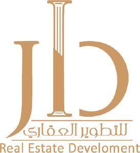 دار العقارية