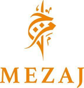 مزج